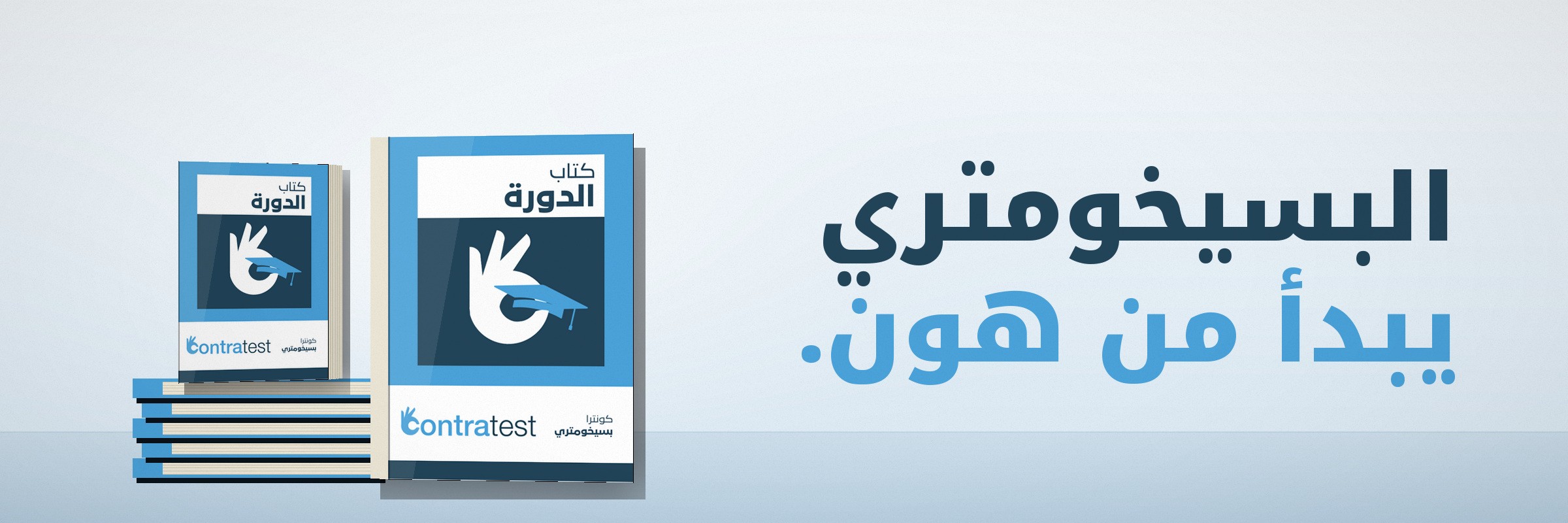 صور المتجر 2