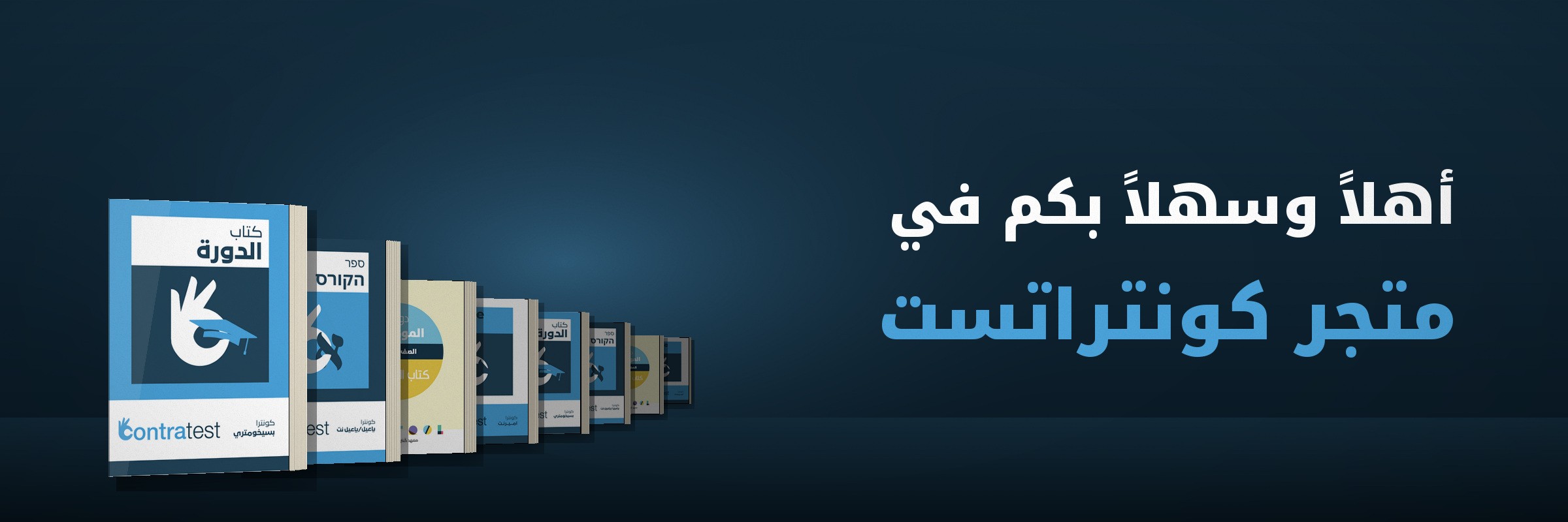 صور المتجر 1